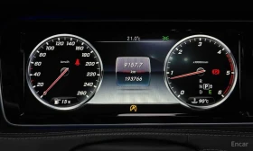 Mercedes-Benz S 350 d 4MATIC * ОБДУХВАНЕ * 360 * HUD * ЦЕНА ДО БГ * | Auto.bg — изображение 8 Mercedes-Benz S 350 d 4MATIC * ОБДУХВАНЕ * 360 * HUD * ЦЕНА ДО БГ * | Auto.bg — изображение 8
