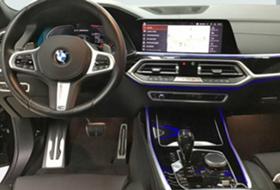 BMW X7 M50d  | Mobile.bg   8