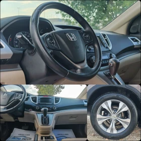 Honda Cr-v 2.2 150 К.С. ДИЗЕЛ! АВТОМАТ! 4Х4! КОЖА! | Auto.bg — изображение 14 Honda Cr-v 2.2 150 К.С. ДИЗЕЛ! АВТОМАТ! 4Х4! КОЖА! | Auto.bg — изображение 14