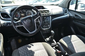 Opel Mokka 1.7CDTI-4X4 | Auto.bg — изображение 8 Opel Mokka 1.7CDTI-4X4 | Auto.bg — изображение 8