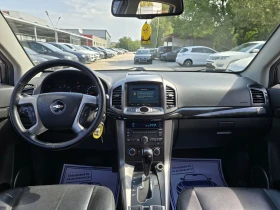 Chevrolet Captiva 2.2LTZ 184к.с Навигация Камера | Auto.bg — изображение 8 Chevrolet Captiva 2.2LTZ 184к.с Навигация Камера | Auto.bg — изображение 8