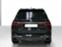 Обява за продажба на BMW X7 M50d  ~ 191 000 лв. - изображение 5