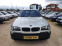 Обява за продажба на BMW X3 2.0TD ~9 900 лв. - изображение 1