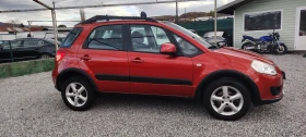 Suzuki SX4 1, 6-107к.с.4х4 - 7450 лв. / 3809.12 € - 89157605 8 | Car24.bg Suzuki SX4 1, 6-107к.с.4х4 - 7450 лв. / 3809.12 € - 89157605 8