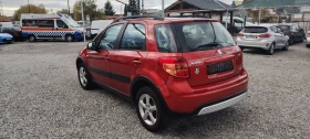 Suzuki SX4 1, 6-107к.с.4х4 - 7450 лв. / 3809.12 € - 89157605 3 | Car24.bg Suzuki SX4 1, 6-107к.с.4х4 - 7450 лв. / 3809.12 € - 89157605 3