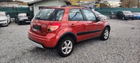 Suzuki SX4 1, 6-107к.с.4х4 - 7450 лв. / 3809.12 € - 89157605 4 | Car24.bg Suzuki SX4 1, 6-107к.с.4х4 - 7450 лв. / 3809.12 € - 89157605 4