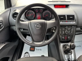 Opel Meriva 1.4 ECOTEC | Auto.bg — изображение 10 Opel Meriva 1.4 ECOTEC | Auto.bg — изображение 10