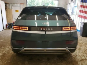 Hyundai Ioniq 5 SE, ПРОГНОЗНА ЦЕНА - 18999 € - 17232055 7 | Car24.bg Hyundai Ioniq 5 SE, ПРОГНОЗНА ЦЕНА - 18999 € - 17232055 7