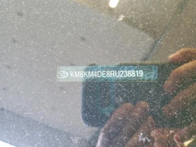 Hyundai Ioniq 5 SE, ПРОГНОЗНА ЦЕНА - 18999 € - 17232055 15 | Car24.bg Hyundai Ioniq 5 SE, ПРОГНОЗНА ЦЕНА - 18999 € - 17232055 15