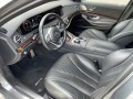 Mercedes-Benz S 560 AMG 4-Matic - [8] 