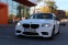 Обява за продажба на BMW 535 D FULL ~32 000 лв. - изображение 4