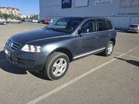 VW Touareg 2.5TDI | Auto.bg — изображение 12 VW Touareg 2.5TDI | Auto.bg — изображение 12
