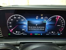 Mercedes-Benz GLE 450e* АВТОКРЕДИТ БЕЗ ПЪРВОНАЧАЛНА ВНОСКА* | Auto.bg — изображение 9 Mercedes-Benz GLE 450e* АВТОКРЕДИТ БЕЗ ПЪРВОНАЧАЛНА ВНОСКА* | Auto.bg — изображение 9
