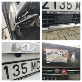 Kia Niro 1.6* CAMERA* PODGREV* LINEAS* LED* LIZING | Auto.bg — изображение 11 Kia Niro 1.6* CAMERA* PODGREV* LINEAS* LED* LIZING | Auto.bg — изображение 11