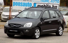 Kia Carens 2.0CRDi/140к/6ск/КЛИМАТРОНИК/КОЖА/РЕАЛНИ КМ 1 - Car24.bg Kia Carens 2.0CRDi/140к/6ск/КЛИМАТРОНИК/КОЖА/РЕАЛНИ КМ 1