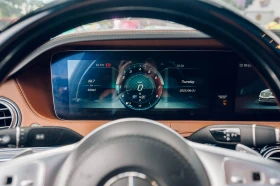 Mercedes-Benz Maybach S560 4Matic / BURMESTER 3D / FULL - 142000 лв. / 72603.45 € - 91555842 16 | Car24.bg Mercedes-Benz Maybach S560 4Matic / BURMESTER 3D / FULL - 142000 лв. / 72603.45 € - 91555842 16