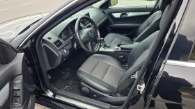 Mercedes-Benz C 320 4MATIC/PPF FOLIO/KASKO - 7000 € - 22833998 9 | Car24.bg Mercedes-Benz C 320 4MATIC/PPF FOLIO/KASKO - 7000 € - 22833998 9
