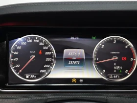 Mercedes-Benz S 350 642 861 - 9498 € - 97018355 8 | Car24.bg Mercedes-Benz S 350 642 861 - 9498 € - 97018355 8