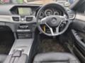 Mercedes-Benz E 220 AMG пакет facelift  - [9] 