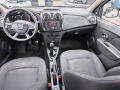 Dacia Sandero 0.9TCe LPG 90k.c. - [11] 