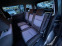 Обява за продажба на Mazda 5 2.0 CD ~5 399 лв. - изображение 10