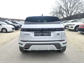 Land Rover Range Rover Evoque R Dynamic - 26500 € / 51829.49 лв. - 86824588 4 | Car24.bg Land Rover Range Rover Evoque R Dynamic - 26500 € / 51829.49 лв. - 86824588 4