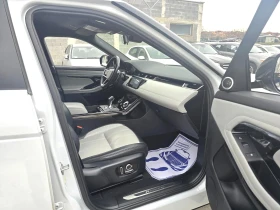 Land Rover Range Rover Evoque R Dynamic - 26500 € / 51829.49 лв. - 86824588 9 | Car24.bg Land Rover Range Rover Evoque R Dynamic - 26500 € / 51829.49 лв. - 86824588 9