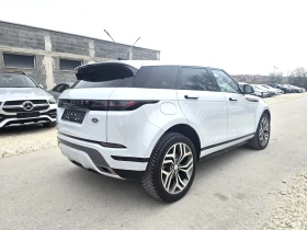 Land Rover Range Rover Evoque R Dynamic - 26500 € / 51829.49 лв. - 86824588 10 | Car24.bg Land Rover Range Rover Evoque R Dynamic - 26500 € / 51829.49 лв. - 86824588 10