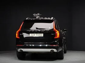 Volvo Xc90 undefined | Auto.bg — изображение 4 Volvo Xc90 undefined | Auto.bg — изображение 4
