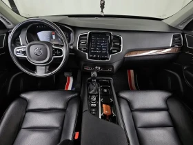 Volvo Xc90 undefined | Auto.bg — изображение 7 Volvo Xc90 undefined | Auto.bg — изображение 7