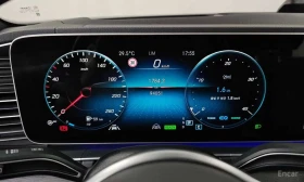 Mercedes-Benz GLS580 4MATIC /ОБДУХВАНЕ/ПАНОРАМА/ДИСТРОНИК/360 | Auto.bg — изображение 8 Mercedes-Benz GLS580 4MATIC /ОБДУХВАНЕ/ПАНОРАМА/ДИСТРОНИК/360 | Auto.bg — изображение 8