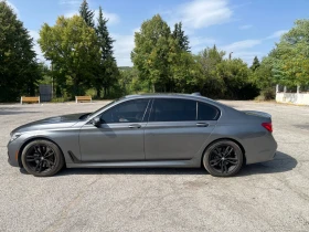 BMW 750 BMW 750iL - 30500 € / 59652.82 лв. - 30150078 5 | Car24.bg BMW 750 BMW 750iL - 30500 € / 59652.82 лв. - 30150078 5