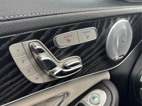 Mercedes-Benz C 43 AMG ОБДУХВАНЕ * ИНТЕЙК * PPF * 360 * ДИСТРОНИК | Auto.bg — изображение 12 Mercedes-Benz C 43 AMG ОБДУХВАНЕ * ИНТЕЙК * PPF * 360 * ДИСТРОНИК | Auto.bg — изображение 12