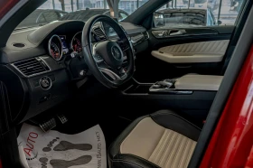 Mercedes-Benz GLE 450 AMG Coupe/Distronic/Blind Spot/Lane Assist/Sport Editi - 79900 лв. / 40852.22 € - 57098283 7 | Car24.bg Mercedes-Benz GLE 450 AMG Coupe/Distronic/Blind Spot/Lane Assist/Sport Editi - 79900 лв. / 40852.22 € - 57098283 7