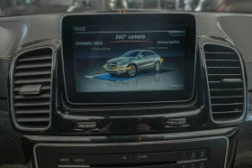 Mercedes-Benz GLE 450 AMG Coupe/Distronic/Blind Spot/Lane Assist/Sport Editi - 79900 лв. / 40852.22 € - 57098283 14 | Car24.bg Mercedes-Benz GLE 450 AMG Coupe/Distronic/Blind Spot/Lane Assist/Sport Editi - 79900 лв. / 40852.22 € - 57098283 14