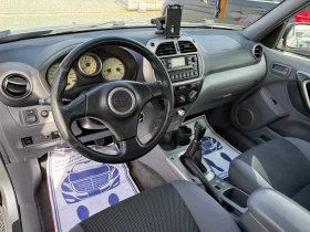 Toyota Rav4 (KATO НОВА)^(4x4) - 4600 € / 8996.82 лв. - 63675496 12 | Car24.bg Toyota Rav4 (KATO НОВА)^(4x4) - 4600 € / 8996.82 лв. - 63675496 12