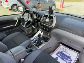 Toyota Rav4 (KATO НОВА)^(4x4) - 4600 € / 8996.82 лв. - 63675496 15 | Car24.bg Toyota Rav4 (KATO НОВА)^(4x4) - 4600 € / 8996.82 лв. - 63675496 15