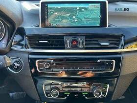 BMW X1 xDrive28i * Pano * ACC * АвтоКредит * (ЦЕНА ДО БГ) | Auto.bg — изображение 10 BMW X1 xDrive28i * Pano * ACC * АвтоКредит * (ЦЕНА ДО БГ) | Auto.bg — изображение 10