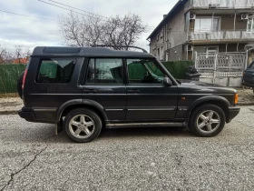 Land Rover Discovery - 5000 € - 67162744 3 | Car24.bg Land Rover Discovery - 5000 € - 67162744 3