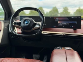 BMW iX * xDrive50 * CARFAX * ОПЦИЯ ЗА ФИНАНСИРАНЕ | Auto.bg — изображение 14 BMW iX * xDrive50 * CARFAX * ОПЦИЯ ЗА ФИНАНСИРАНЕ | Auto.bg — изображение 14
