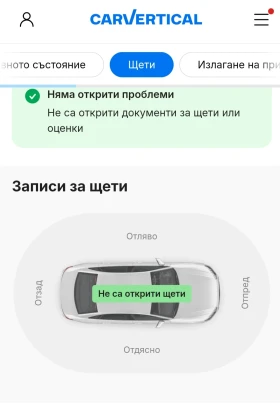 Tesla Model Y Performance - 35000 € - 99294231 11 | Car24.bg Tesla Model Y Performance - 35000 € - 99294231 11