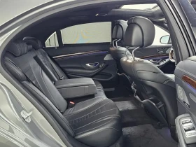 Mercedes-Benz S 500 L - САМО 30% АВАНС - 24238 € - 68965044 12 | Car24.bg Mercedes-Benz S 500 L - САМО 30% АВАНС - 24238 € - 68965044 12