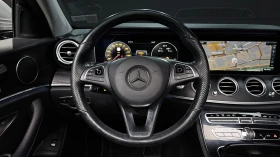 Mercedes-Benz E 300 Avantgarde * DIGITAL * 360 * ОБДУХ * ПАНО * М. ТОЧ | Auto.bg — изображение 8 Mercedes-Benz E 300 Avantgarde * DIGITAL * 360 * ОБДУХ * ПАНО * М. ТОЧ | Auto.bg — изображение 8