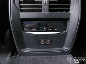 BMW 320 d xDrive Touring Sportautomatic - 40700 € - 26875982 11 | Car24.bg BMW 320 d xDrive Touring Sportautomatic - 40700 € - 26875982 11