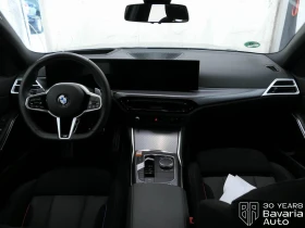 BMW 320 d xDrive Touring Sportautomatic - 40700 € - 26875982 6 | Car24.bg BMW 320 d xDrive Touring Sportautomatic - 40700 € - 26875982 6