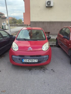 Citroen C1 - Car24.bg Citroen C1