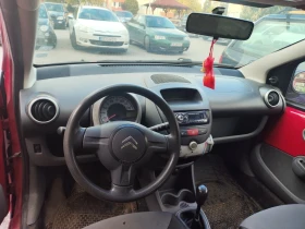 Citroen C1 - 1300 € - 20227112 5 | Car24.bg Citroen C1 - 1300 € - 20227112 5