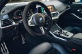 BMW 340 xDrive Туринг - [10] 