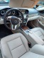 Обява за продажба на Mercedes-Benz E 350 AMG 4 MATIC  ~31 900 лв. - изображение 9
