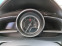 Обява за продажба на Mazda СХ-3 1.5  ~24 999 лв. - изображение 4